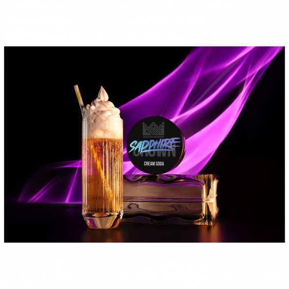 Табак Sapphire Crown - Cream Soda (Крем Сода, 100 грамм) купить в Владивостоке