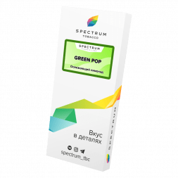 Табак Spectrum - Green Pop (Освежающий Лимонад, 100 грамм)
