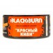 Табак BlackBurn - Red Kiwi (Красный Киви, 25 грамм) купить в Владивостоке