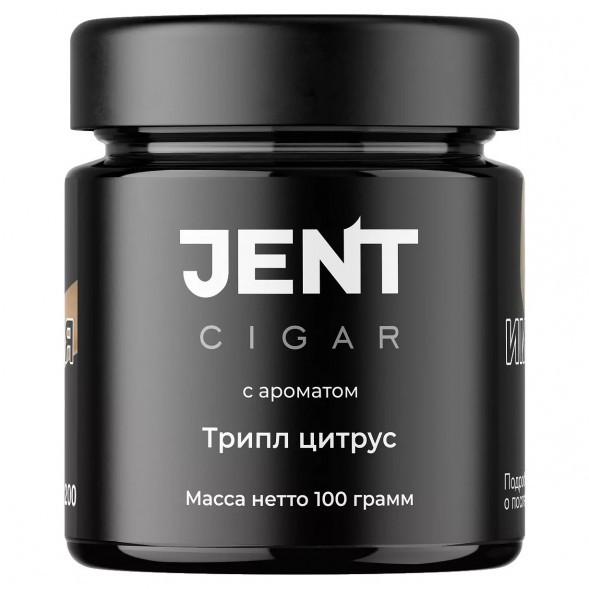 Табак Jent Cigar - Трипл Цитрус (Апельсин, Лайм, Лимон, 100 грамм) купить в Владивостоке
