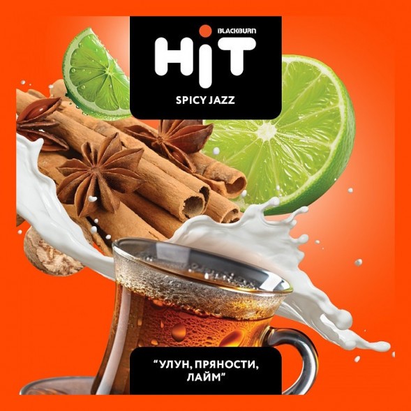 Табак BlackBurn HiT - Spicy Jazz (Улун, Пряности, Лайм, 30 грамм) купить в Владивостоке