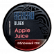Табак Sebero Black - Apple Juice (Яблочный Сок, 25 грамм) купить в Владивостоке