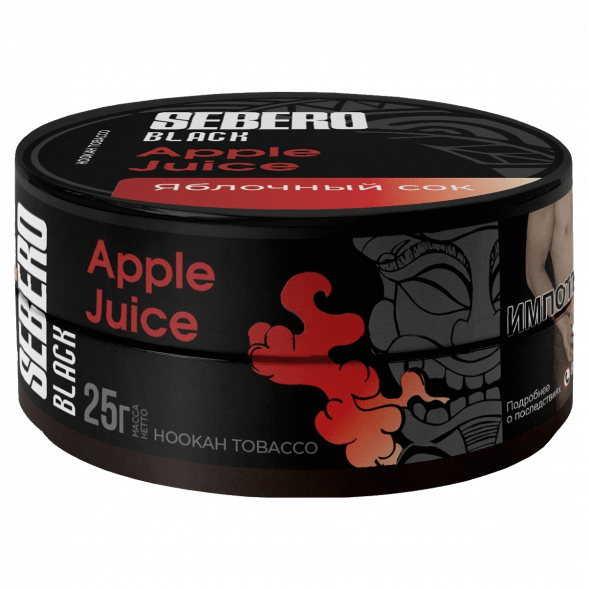 Табак Sebero Black - Apple Juice (Яблочный Сок, 25 грамм) купить в Владивостоке