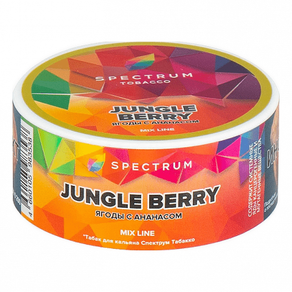 Табак Spectrum Mix Line - Jungle Berry (Ягоды с Ананасом, 25 грамм) купить в Владивостоке