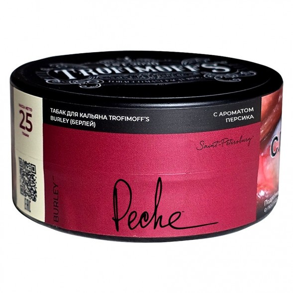Табак Trofimoff&#039;s Burley - Peche (Персик, 25 грамм) купить в Владивостоке