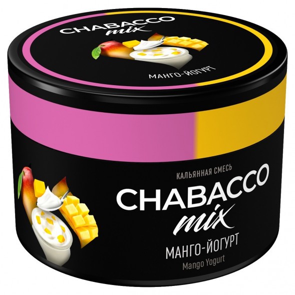 Смесь Chabacco MIX MEDIUM - Mango Yogurt (Манго - Йогурт, 40 грамм) купить в Владивостоке