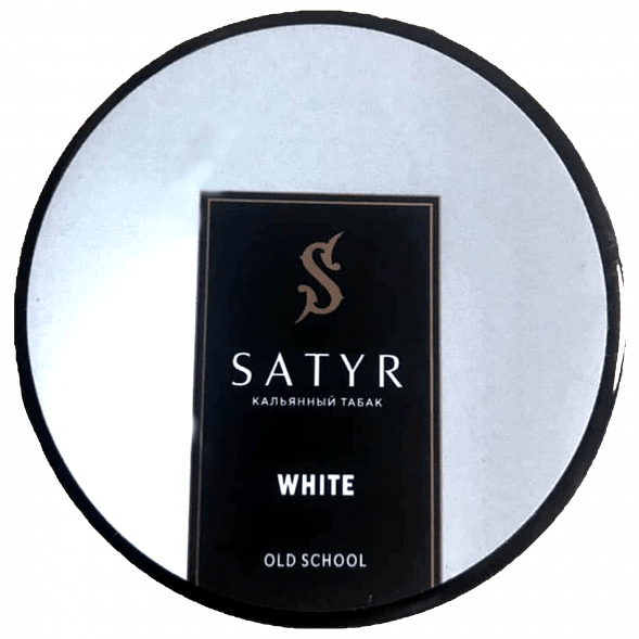 Табак Satyr - White (Белый, 25 грамм) купить в Владивостоке