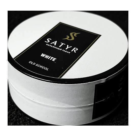 Табак Satyr - White (Белый, 25 грамм) купить в Владивостоке