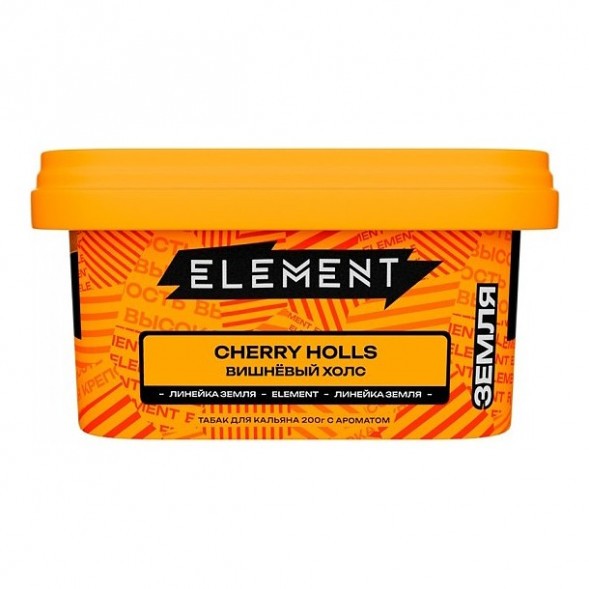 Табак Element Земля - Cherry Holls (Вишнёвый Холс, 200 грамм) купить в Владивостоке