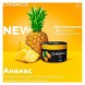 Смесь Chabacco MEDIUM - Pineapple (Ананас, 200 грамм) купить в Владивостоке