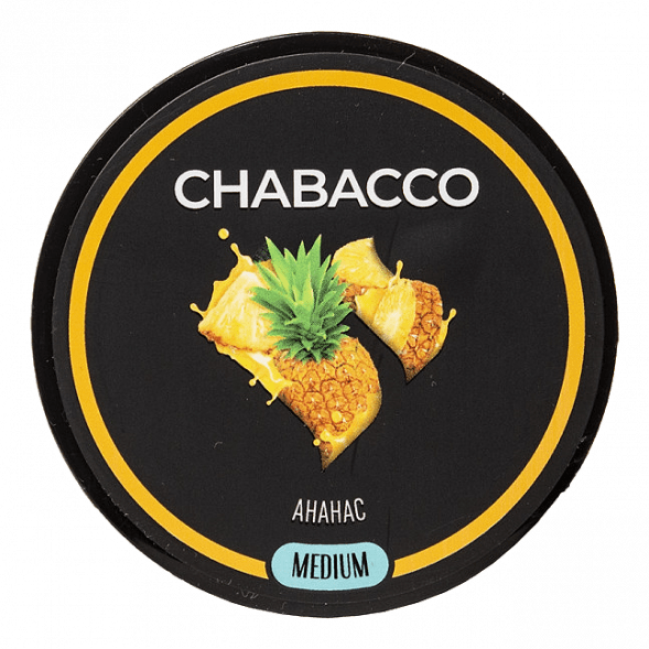 Смесь Chabacco MEDIUM - Pineapple (Ананас, 200 грамм) купить в Владивостоке