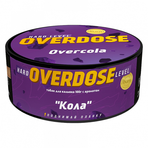 Табак Overdose - Overcola (Кола, 100 грамм) купить в Владивостоке