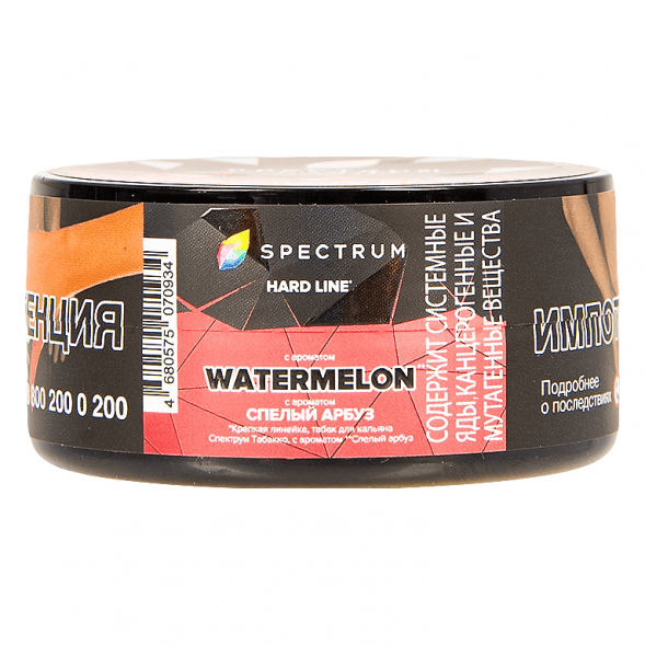 Табак Spectrum Hard - Watermelon (Спелый Арбуз, 25 грамм) купить в Владивостоке
