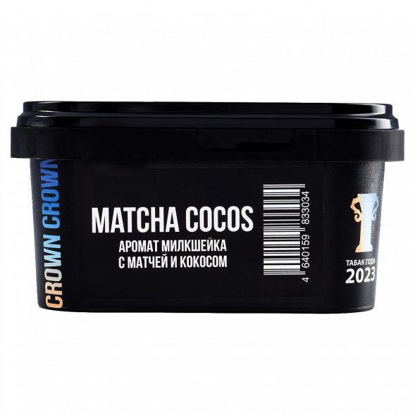 Табак Sapphire Crown - Matcha Cocos (Милкшейк с Матчей и Кокосом, 200 грамм) купить в Владивостоке