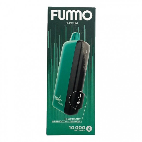 FUMMO INDIC - Чистый (Clear, 10000 затяжек) купить в Владивостоке