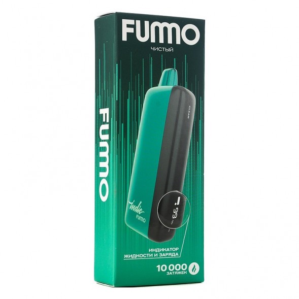 FUMMO INDIC - Чистый (Clear, 10000 затяжек) купить в Владивостоке