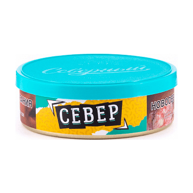 Табак Северный - Север (40 грамм) купить в Владивостоке