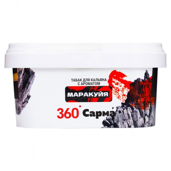 Табак Сарма 360 Крепкая - Маракуйя (200 грамм) купить в Владивостоке