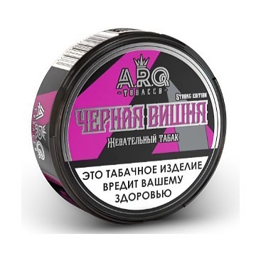 Табак жевательный ARQ Tobacco - Чёрная Вишня (10 грамм) купить в Владивостоке