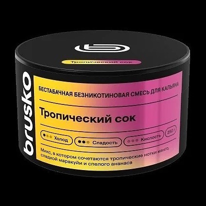Смесь Brusko Zero - Тропический Сок (50 грамм) купить в Владивостоке
