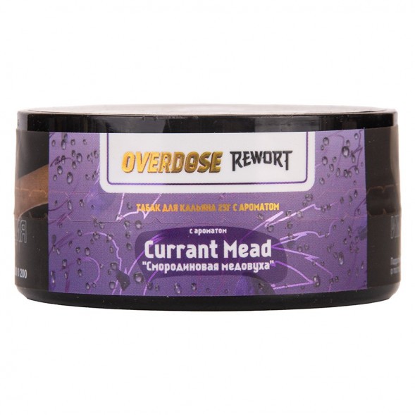 Табак Overdose - Currant Mead (Смородиновая Медовуха, 25 грамм) купить в Владивостоке