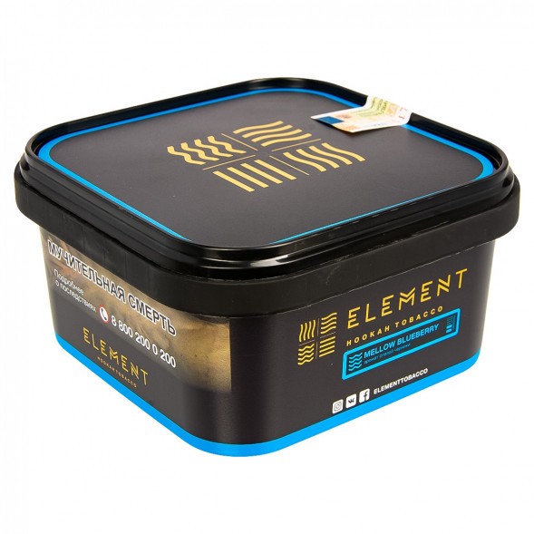 Табак Element Вода - Mellow Blueberry (Спелая Черника, 200 грамм) купить в Владивостоке
