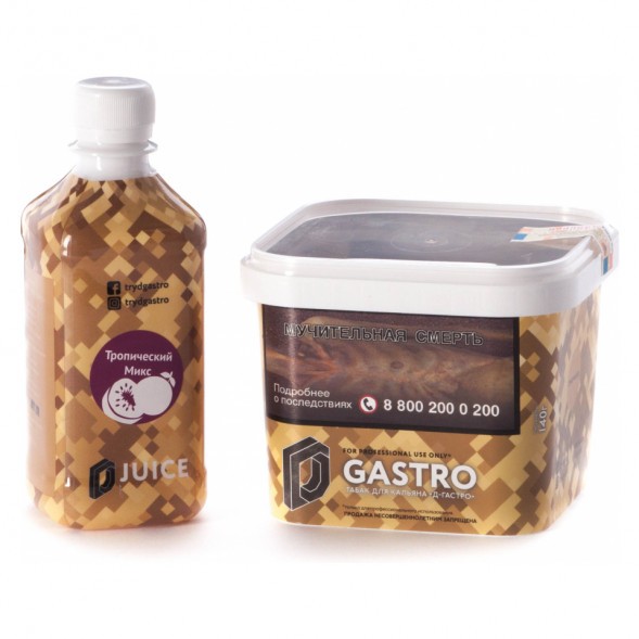 Табак D-Gastro - Тропический микс (Табак и Сироп, 500 грамм) купить в Владивостоке