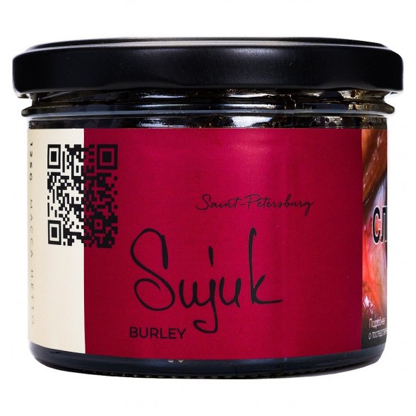 Табак Trofimoff&#039;s Burley - Sujuk (Суджук, 125 грамм) купить в Владивостоке