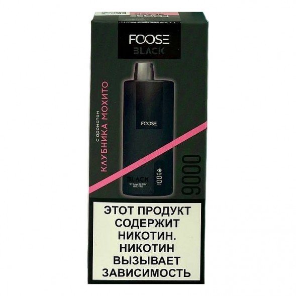 FOOSE BLACK - Клубника Мохито (Strawberry Mojito, 9000 затяжек) купить в Владивостоке