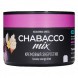 Смесь Chabacco MIX MEDIUM - Creamy Energy Drink (Кремовый Энергетик, 40 грамм) купить в Владивостоке