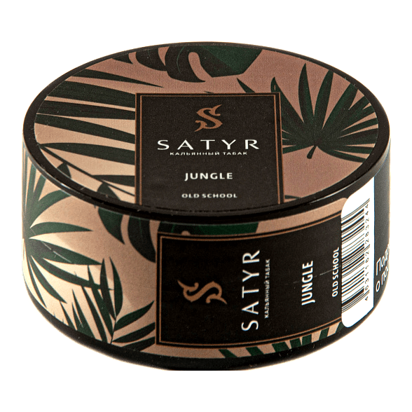 Табак Satyr - Jungle (Джангл, 25 грамм) купить в Владивостоке