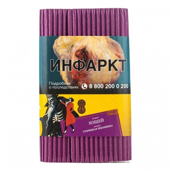 Табак Satyr - Кощей (Старицкая Земляника, 100 грамм) купить в Владивостоке