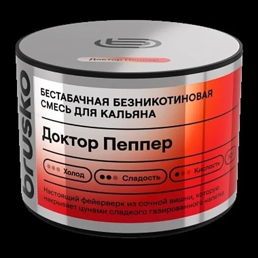 Смесь Brusko Zero - Доктор Пеппер (50 грамм) купить в Владивостоке