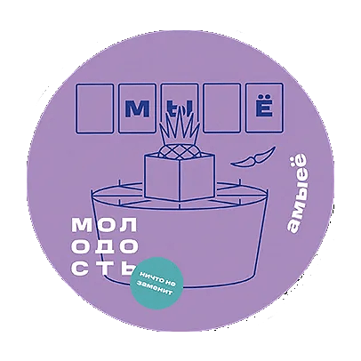 Табак Молодость - Амыеё (Ананас, 100 грамм) купить в Владивостоке