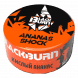 Табак BlackBurn - Ananas Shock (Кислый Ананас, 25 грамм) купить в Владивостоке