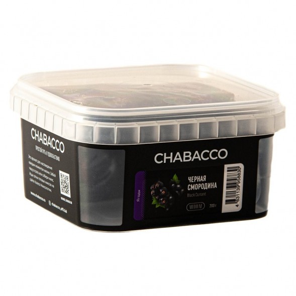 Смесь Chabacco MEDIUM - Black Currant (Чёрная Смородина, 200 грамм) купить в Владивостоке