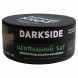 Табак Darkside Shot - Центральный Бит (120 грамм) купить в Владивостоке