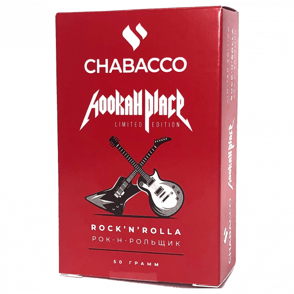 Смесь Chabacco MEDIUM - Rock&#039;n&#039;Rolla (Рок-н-Рольщик, 50 грамм) купить в Владивостоке