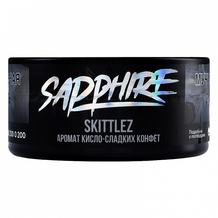 Табак Sapphire Crown - Skittlez (Кисло-сладкие Конфеты, 100 грамм) купить в Владивостоке