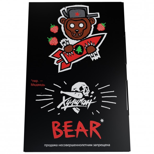 Табак Хулиган - BEAR (Клубника с Ёлкой, 25 грамм) купить в Владивостоке