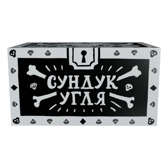 Уголь Хулиган - Сундук Угля (25 мм, 72 кубика) купить в Владивостоке