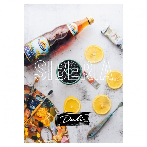 Смесь Daly - Siberia (Сибирь, 50 грамм) купить в Владивостоке