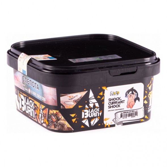 Табак BlackBurn - Shock Currant Shock (Ультракислая Смородина, 200 грамм) купить в Владивостоке