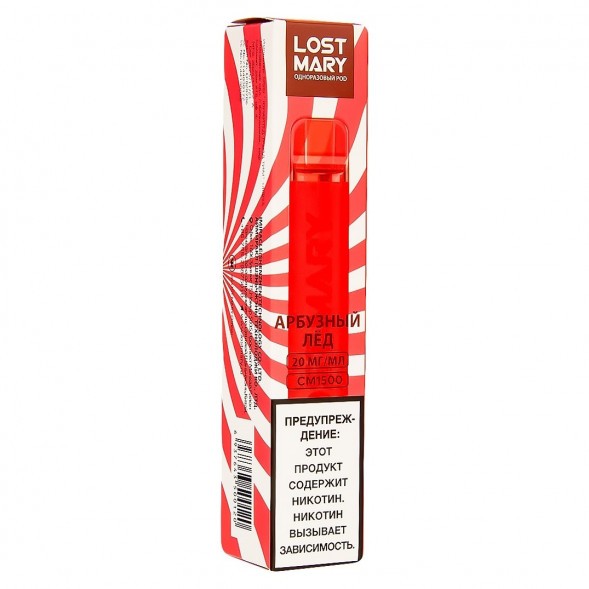 LOST MARY CM - Арбузный Лёд (Watermelon Ice, 1500 затяжек) купить в Владивостоке