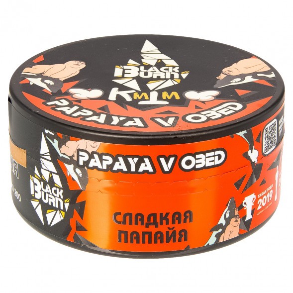 Табак BlackBurn - Papaya v Obed (Яркая Папайя, 100 грамм) купить в Владивостоке