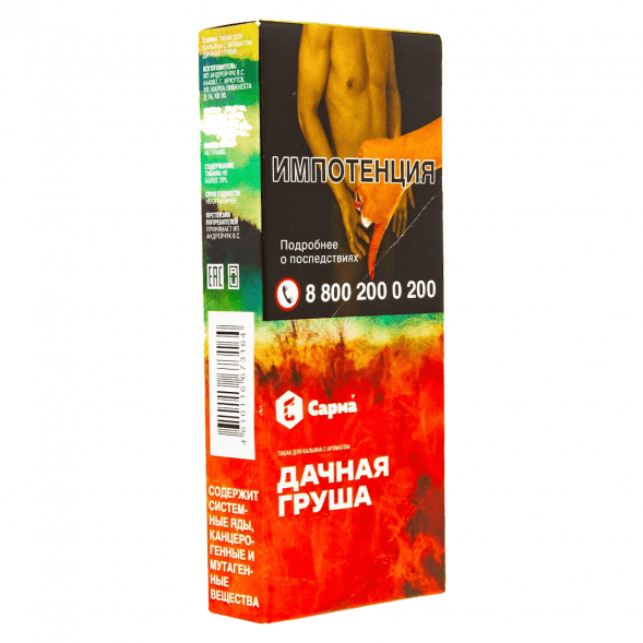 Табак Сарма - Дачная Груша (40 грамм) купить в Владивостоке