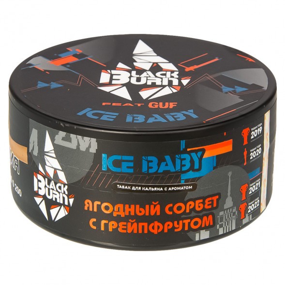 Табак BlackBurn - Ice Baby (Ягодный Сорбет с Грейпфрутом, 100 грамм) купить в Владивостоке