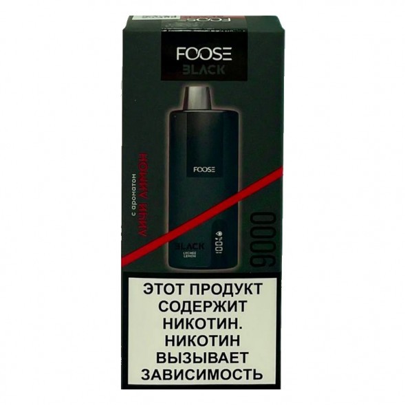 FOOSE BLACK - Личи Лимон (Lychee Lemon, 9000 затяжек) купить в Владивостоке