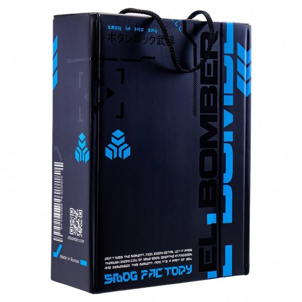 Кальян El Bomber - X Hookah Place (Без Колбы) купить в Владивостоке