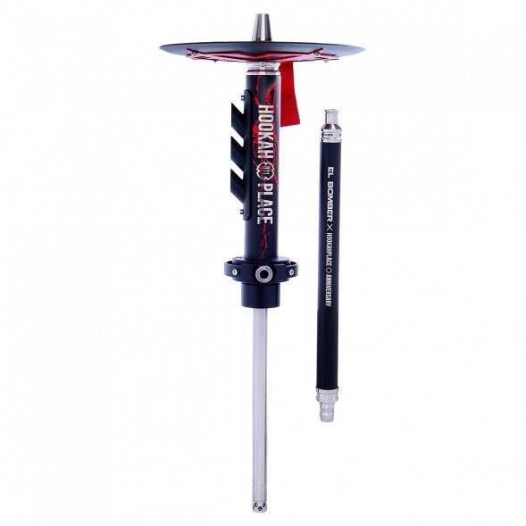 Кальян El Bomber - X Hookah Place (Без Колбы) купить в Владивостоке